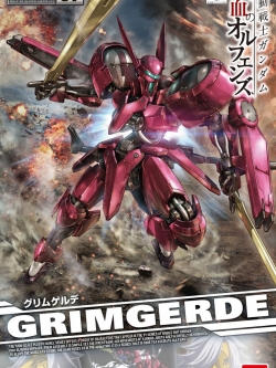 1/100 Grimgerde