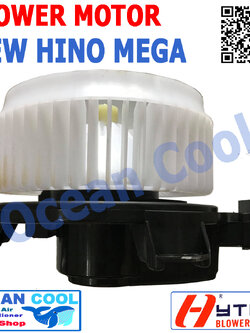 โบลเวอร์ มอเตอร์ นิวฮีโน่ เมก้า ปี 2015 หรือ VICTOR 500 URO 3 , รถแบคโฮ ฮิตาชิ เป่า พัดลมแอร์ โบเวอร์ Blower Motor BW0044 New Hino Mega , Hitachi อะไหล่ แอร์ รถยนต์