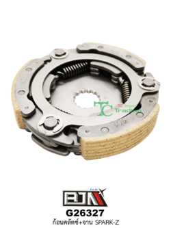 G26327 ก้อนคลัตช์+จาน SPARK-Z