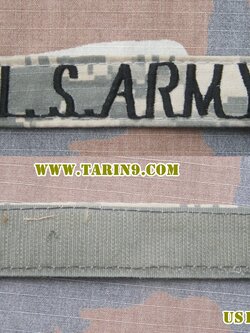 ป้าย USใARMY ACU