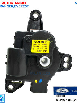 เซอร์โว มอเตอร์เปิด-ปิด ช่องลมแอร์ ฟอร์ด เอเวอเรตต์ , เรนเจอร์ แท้เบิกห้าง SV0002 FORD AB3919E616BA SERVO MOTOR FORD EVEREST,RANGER