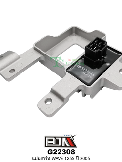 G22308 แผ่นชาร์ท WAVE 125-S ปี 2005