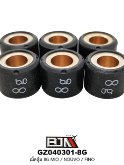 [BJN บีเจเอ็น] GZ040301-8G เม็ดตุ้ม ขนาด 8 กรัม MIO / NOUVO / FINO