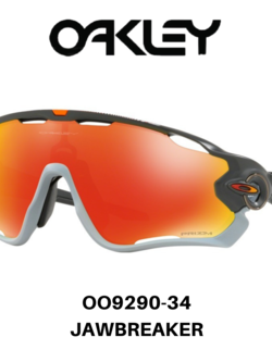 OAKLEY OO9290-34 JAWBREAKER