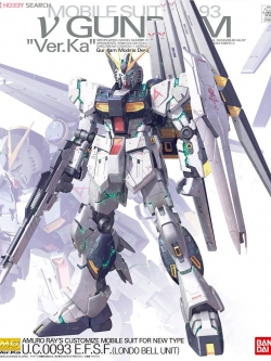 (MG) RX-93 Nu Gundam Ver.Ka