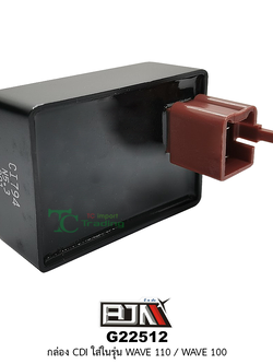 G22512 กล่องCDI-WAVE 110 / WAVE100 [GN5]