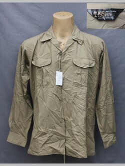 เสื้อกากี ญี่ปุ่น T1951