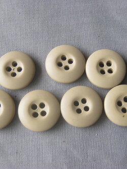 กระดุมเพื่อซ่อม