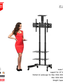 New F1700HRU ขาตั้งทีวีล้อเลื่อน,เสายืด-หดได้, ชั้นวาง DVD x2, ชั้นวางกล้อง x1, TV STANDs for 32"- 65" Max VESA 600 x400 mm., Weight Capacity 50 Kg.