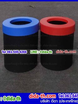 ถังผงอวกาศ ทรงกลม 12 ลิตร