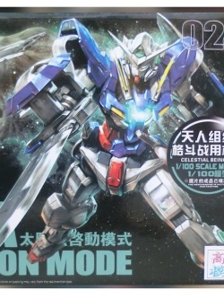 MG 1/100 GN-001 Gundam Exia Ignition Mode [TT]