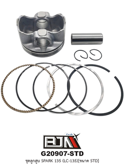 G20907-STD ชุดลูกสูบ+แหวน SPARK 135 [LC135] ขนาด STD