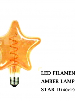 หลอดไฟ STAR