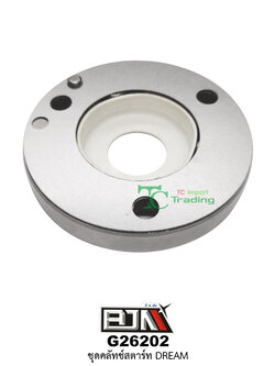 G26202 ชุดคลัตช์สตาร์ท DREAM