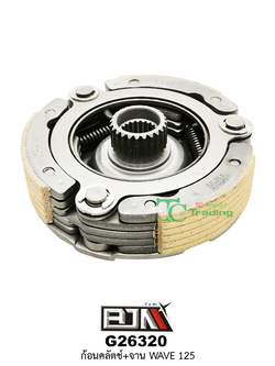 G26320 ก้อนคลัตช์+จาน WAVE 125 [ KPH ]