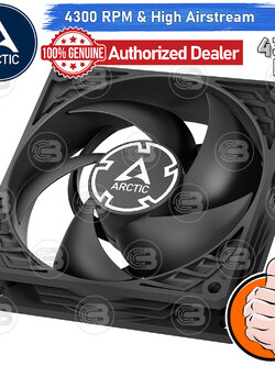 [CoolBlasterThai] ARCTIC P9 MAX PWM (size 92 mm.) PC Fan Case ประกัน 6 ปี