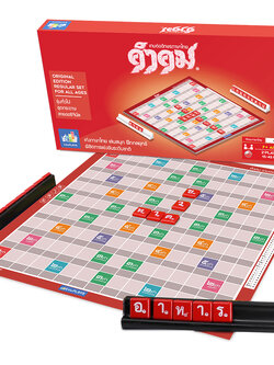 คำคม กระดาษ รุ่นทั่วไป (ประถม - มัธยม)