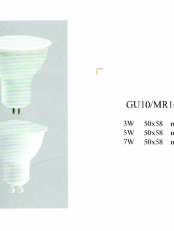GU10/MR16