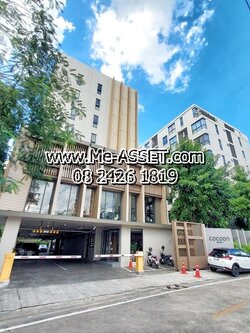 ขายและเช่า คอนโด ย่าน พระรามเก้า รามคำแหง หัวหมาก ศรีนครินทร์ สวนหลวง : โคคูน พระรามแก้า CoCoon Rama 9 : 30.70 ตร.เมตร