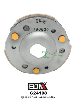 G24108 ชุดคลัตช์ 3 ก้อน จาน N-MAX