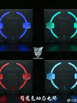 ฐาน G-Base 1/60 , 1/100