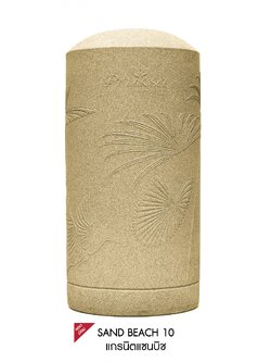 ถังเก็บน้ำ WAVE รุ่นพฤกษา 500 ลิตร