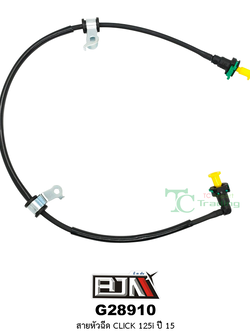 G28910 สายหัวฉีด CLICK 125i ปี 15