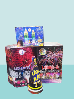 ชุดเซต 4 ชิ้น 990.- (รวมส่ง)