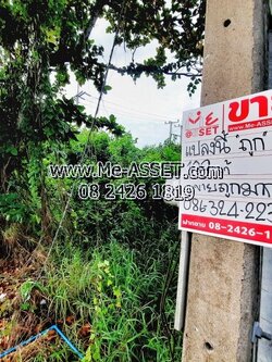 ขายที่ดินเปล่า ติดถนน 2 ด้าน ย่าน สัมปทวน ท่านา วัดสำโรง วัดแค นครชัยศรี : ใกล้โรงเรียนเดชอนุสรณ์ : 109 ตร.วา