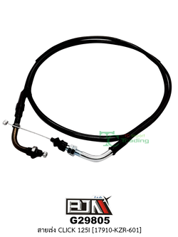 G29805สายเร่ง CLICK 125I [17910-KZR-601]