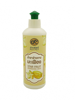 น้ำยาล้างจานมะเฟือง (Star Fruit Dishwashing Liquid)