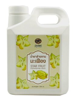 น้ำยาล้างจานมะเฟือง ขนาด 1,000 มล.
