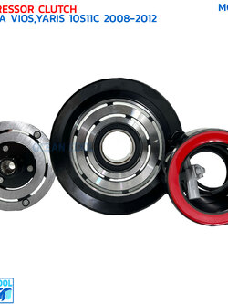 คลัชคอมแอร์ โตโยต้า วีออส ยาริส ปี 2008 - 2012 10S11C MGC0108 COMPRESSOR CLUTCH TOYOTA VIOS YARIS '08-'12 ชุดครัชคอมแอร์ ยารีส ชุดคลัตซ์ครบชุด
