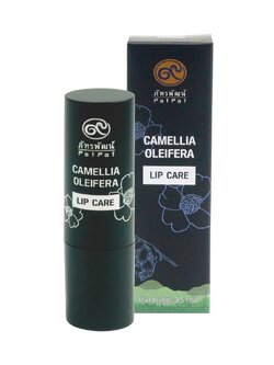 ลิปแคร์ คามีเลีย โอลีเฟร่า (Camellia Oleifera Lip care) 3.5 กรัม