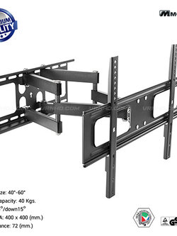 New M-26F ขาแขวนทีวี รุ่น High-End สำหรับจอภาพขนาด 40-60 นิ้ว LED TV แบบ Full-motion TV Wall Mounts, Max VESA 400x400 mm., weight capacity 40 kg.