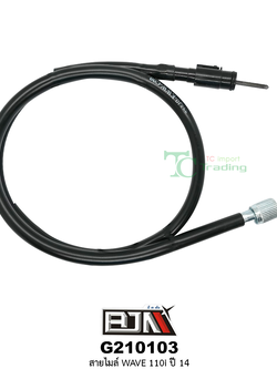 G210103 สายไมล์ WAVE 110i ปี 14