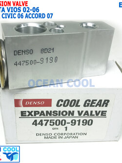 วาล์ว แอร์ โตโยต้า วีออส 2002 - 2006 ฮอนด้า ซีวิค 2006 แอคคอด 2007 EV0043 Cool gear 447500-9190 Expansion Valve For Toyota Vios Honda Civic Accord วาว แอร์ วาวล์