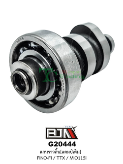 G20444 แกนราวลิ้น FINO-FI / TTX / MIO 115i