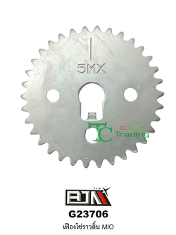 G23706 เฟืองโซ่ราวลิ้น ใช่ในรถรุ่น MIO