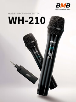 BMB WH-210 ไมค์ลอยคู่ UHF เสียงใสทุกคำพูด ร้องเพลงเพราะทุกโน้ต สัญญาณแรงมั่นใจ [ประกัน Brother ศูนย์ไทย 1 ปี]