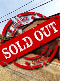 ขายบ้านเดี่ยว ม.นันทวัน (วงแหวน-รัตนาธิเบศร์) ถ.ตลิ่งชัน-สุพรรณบุรี ต.เสาธงหิน อ.บางใหญ่ นนทบุรี หลังมุม / พื้นที่ 2 ชั้น 85 ตารางวา