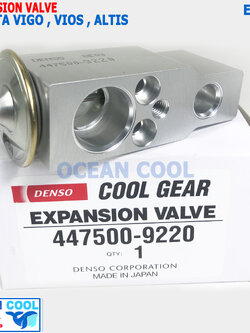 วาล์ว วีโก้ อัลติส วีออส ปี 2005 - 2010 ฮอนด้า ซิตี้ 2009 - 2012 EV0012 Cool Gear รหัส 447500-9220 EXPANSION VALVE TOYOTA HILUX (ORIGINAL) VIGO ALTIS VIOS วาวล์ บล็อค วาวล์ โตโยต้า 2006 2007 2008 2009 Ocean Cool