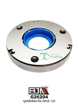 G26204 ชุดคลัตช์สตาร์ท WAVE 125