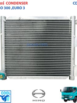 แผงแอร์ ฮีโน่ 300 เอ็กซ์เพิร์ท XZU600R ปี 2016 CD0258 หัวสายเป็นขันกับแปะ CONDENSER HINO 300 EXPERT XZU600R '16 แผงรังผึ้งแอร์ แผงคอยล์ร้อน คอยล์ร้อน คอนเดนเซอร์
