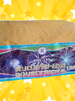 ดับเบิ้ลริช 199 นัด ท่อ 1 นิ้ว (รวมส่ง)