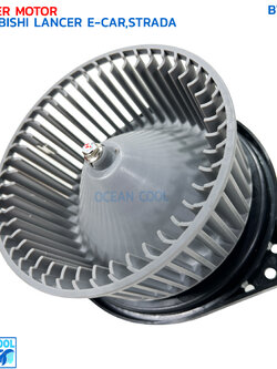 โบลเวอร์ มิตซูบิชิ แลนเซอร์ อีคาร์ 1991 BW0086 สตราด้า G-wagon Grandis Blower Mitsubishi Lancer E-car, Strada (Grandis), Strada, Strada (G-wagon) โบเวอร์ พัดลม แอร์