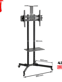 MH-FC661 ขาตั้งทีวี 37"- 70" (ฐานกว้างพิเศษ) ปรับก้ม-เงย ±10° with Camera Shelf, Max VESA 600 x 400 mm, Weight Capacity 50 kg.