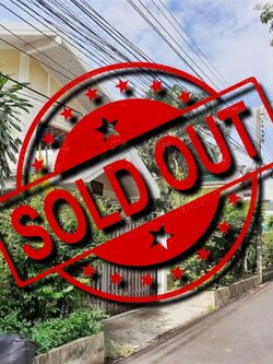 ขายบ้านเดี่ยว ม.ประยูรนิเวศน์ 3 ถ.ลาดพร้าว-วังหิน ซ.53 แขวงลาดพร้าว เขตลาดพร้าว กรุงเทพ / พื้นที่ 2 ชั้น 60 ตารางวา