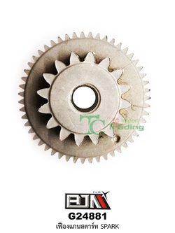 G24881 เฟืองแกนสตาร์ท SPARK