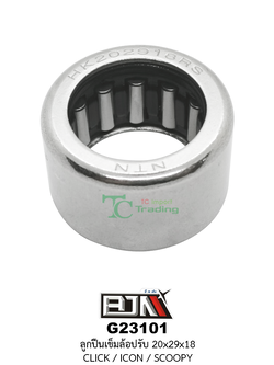 G23101 ลูกปืนเข็มล้อปรับ 20x29x18 CLICK / ICON / SCOOPY-I